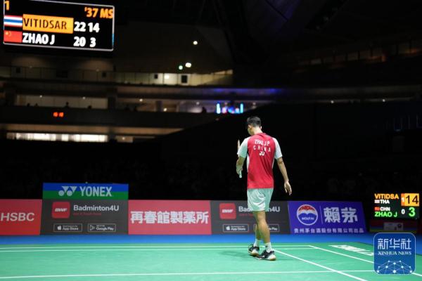 层意见分歧 层意见分歧