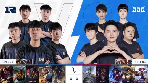 主队士气 主队士气