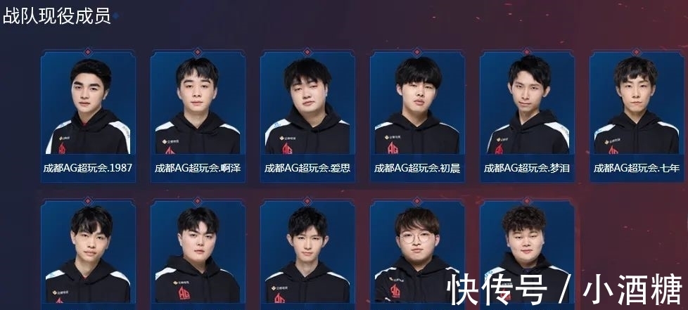 多次用精准 多次用精准