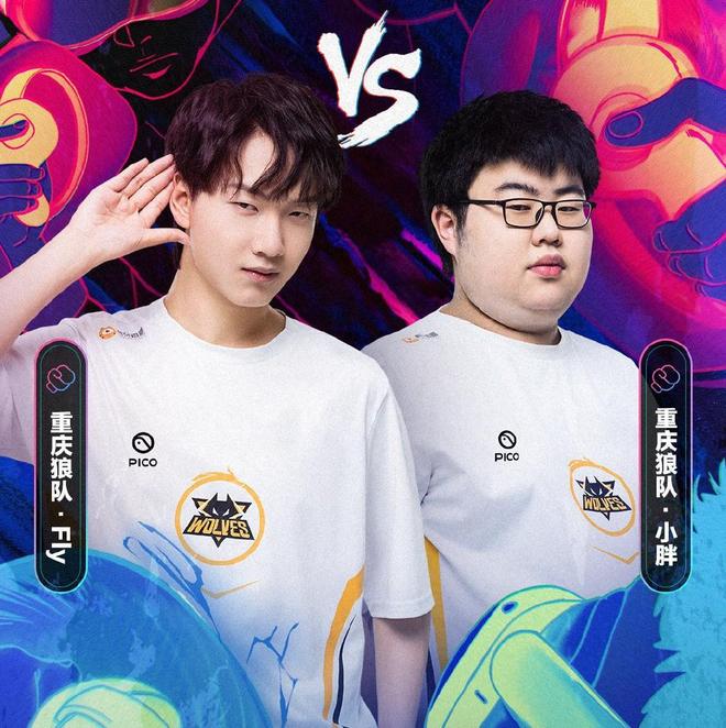 次封盖并斩 次封盖并斩