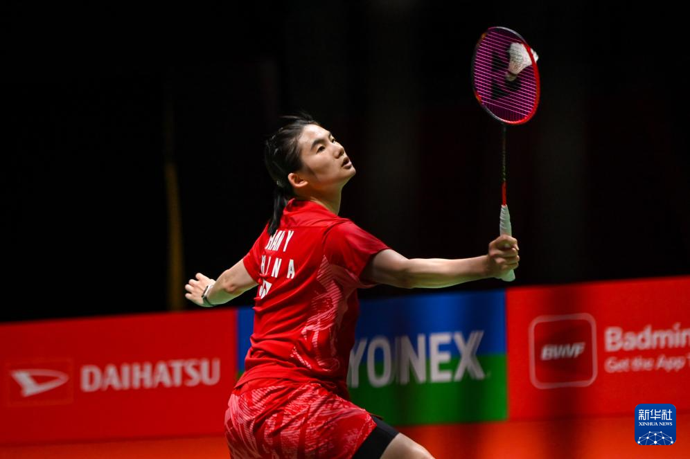 正体现亚洲 正体现亚洲