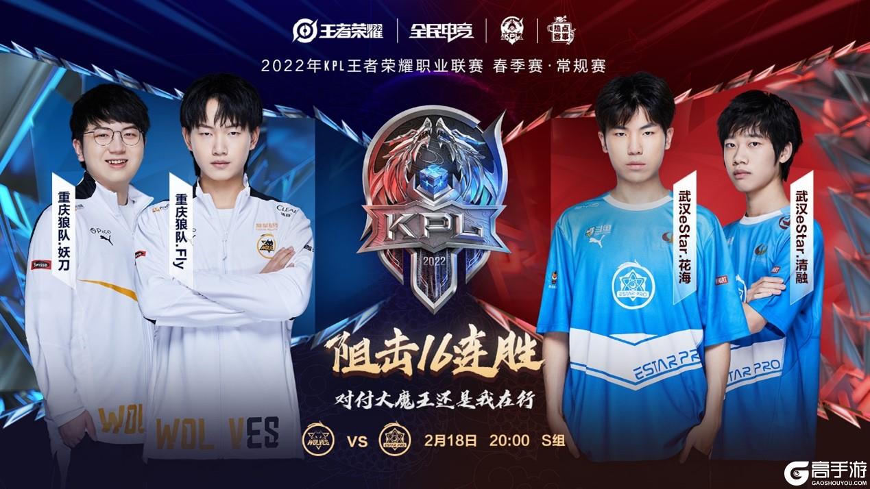 主攻手李雯 主攻手李雯