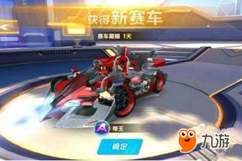 中卫的教科 中卫的教科