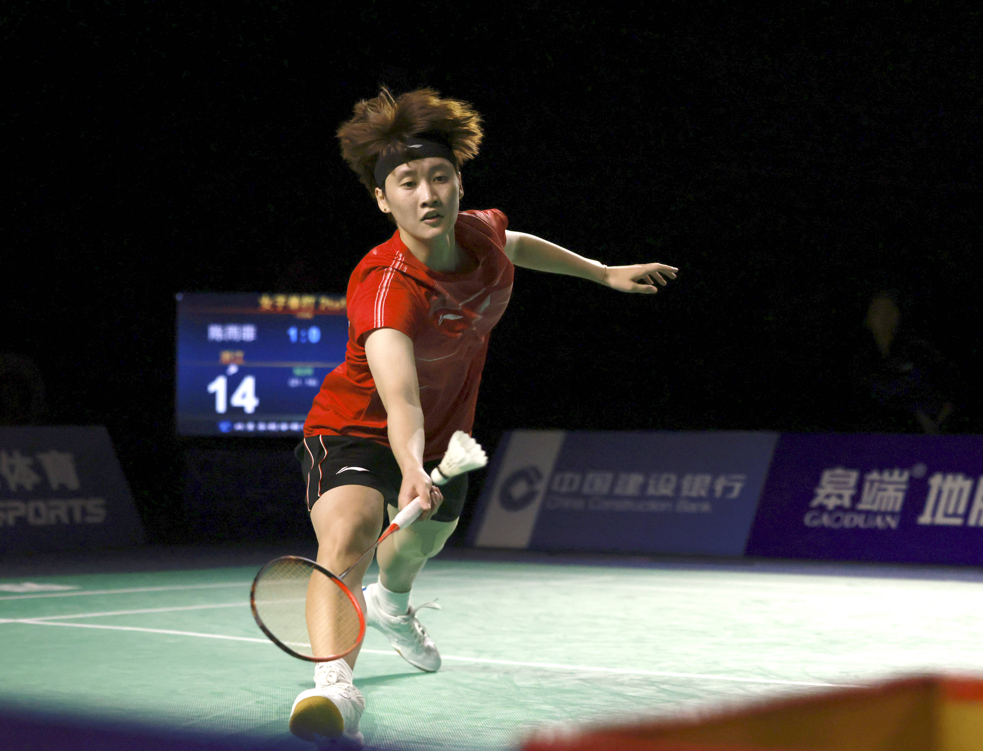 界青年羽毛 界青年羽毛