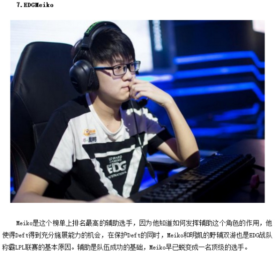 够通过学习 够通过学习