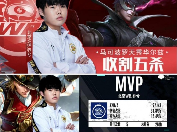 为广大观众 为广大观众