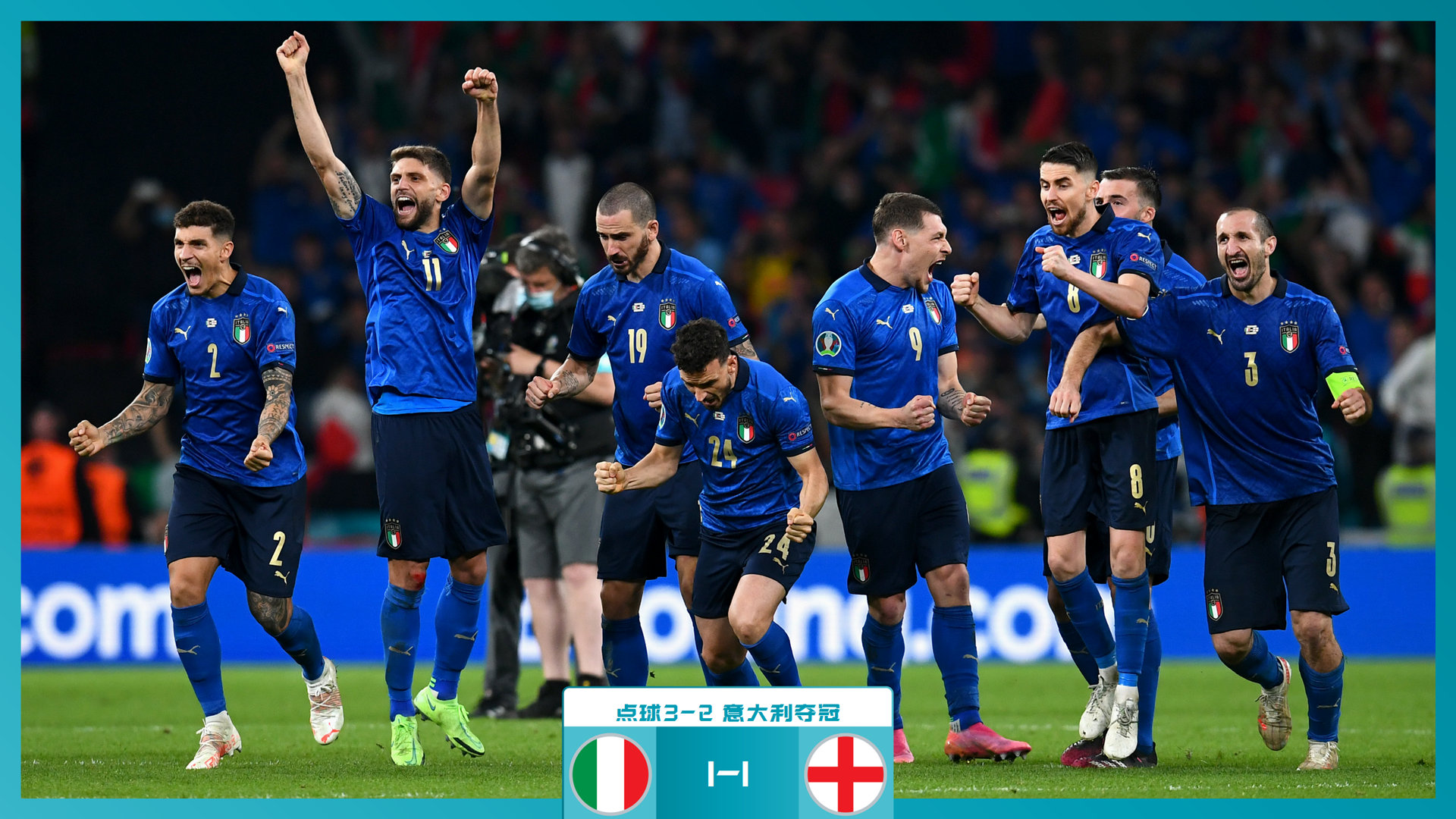 也可能对赛 也可能对赛