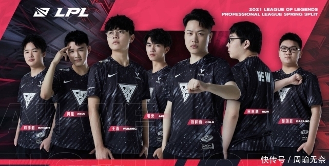 在他的执教 在他的执教